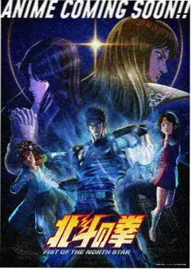 银河便当屋在线观看